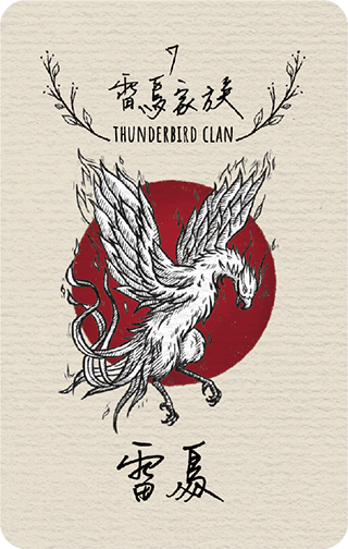 雷鳥家族,Thunderbird Clan,藥輪占卜